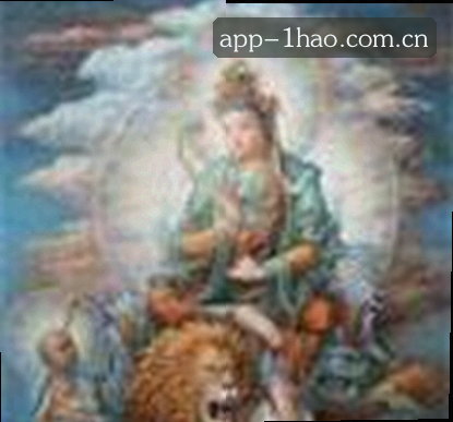 林婉清